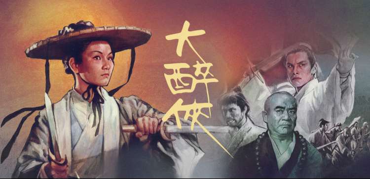 高分动漫无广告 精彩预告