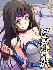 一起去赶海 综艺全集免费看